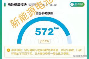 45场22球9助攻，贝林厄姆当选Sofascore年度最佳U21球员